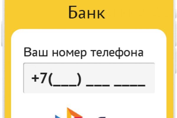 Omg omg даркнет ссылка